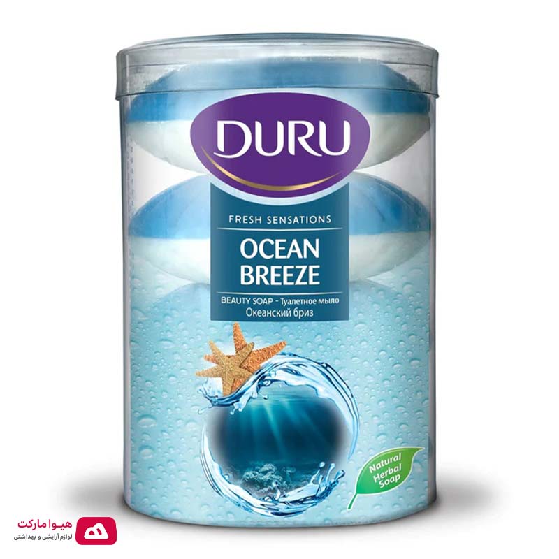 صابون دورو (Duru) لیوانی آبی بسته 4 عددی