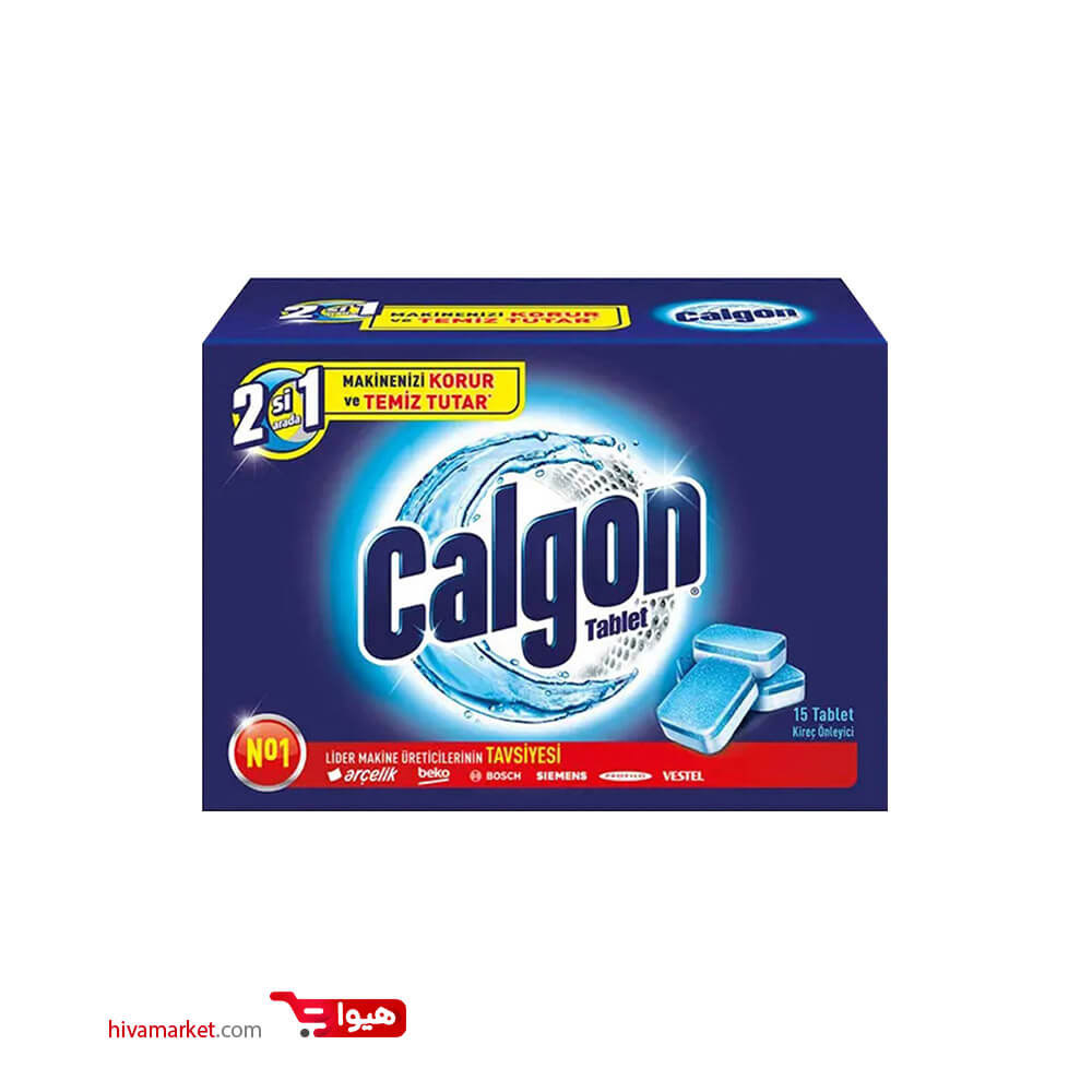 قرص جرم گیر ماشین لباسشویی کالگون Calgon 2-In-1 Water Softener-1