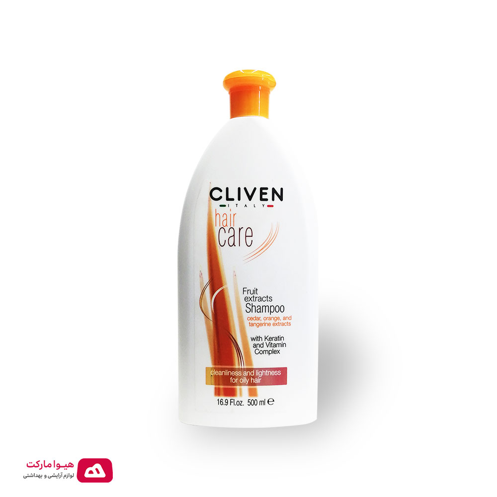 شامپو کراتینه کلیون (cliven) حاوی عصاره میوه مناسب برای موهای چرب