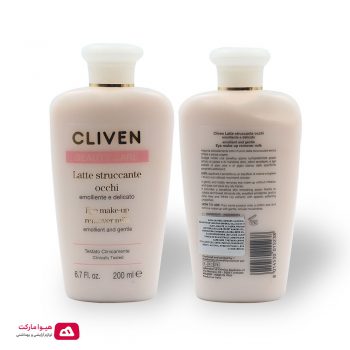 شیر پاک کننده آرایش چشم کلیون کد7743 (3)