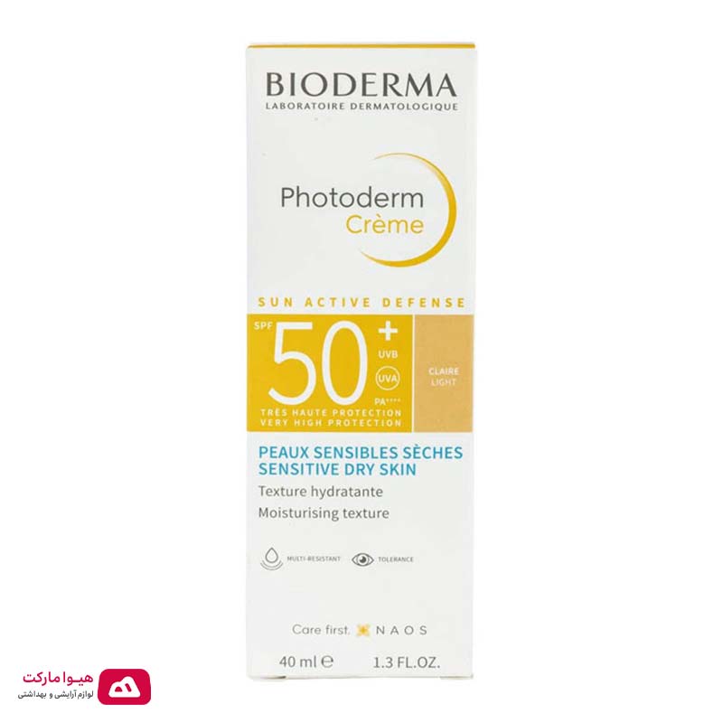 ضد آفتاب فتوردم بایودرما +SPF50 رنگ روشن پوست خشک و حساس