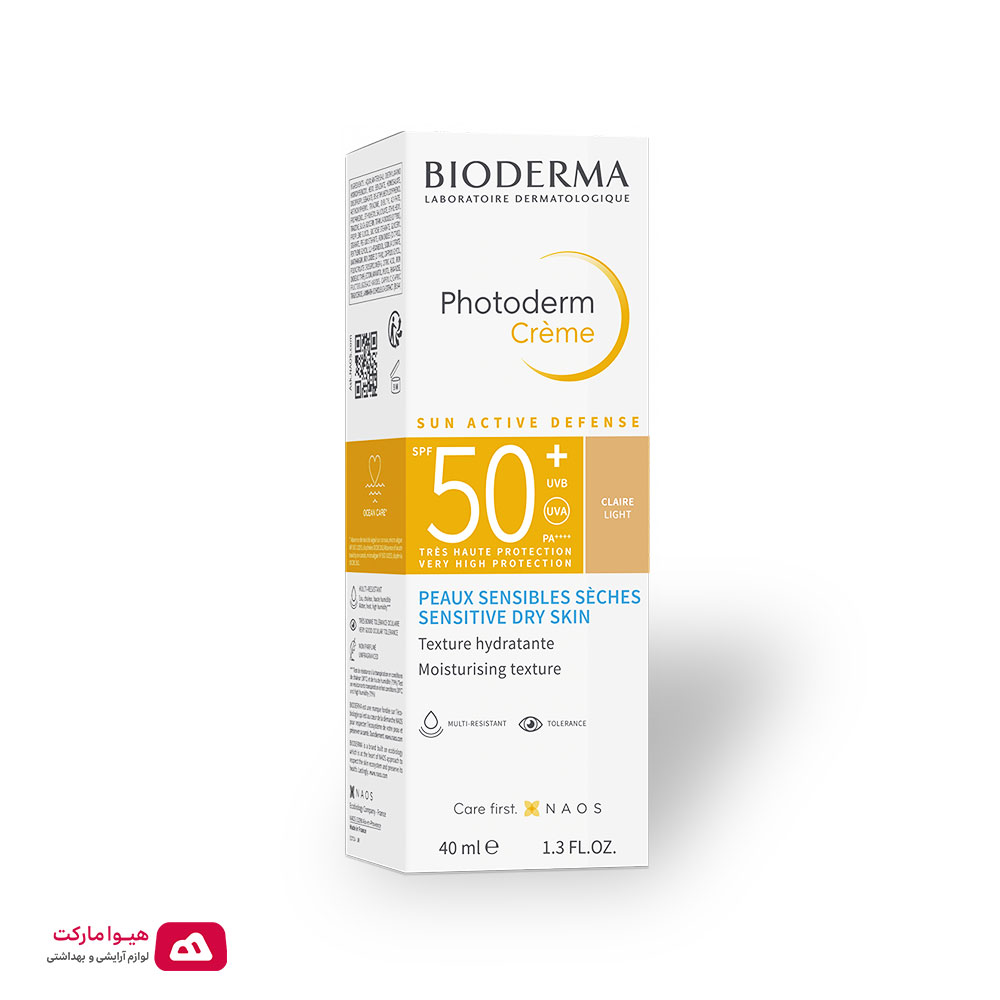 ضد آفتاب فتوردم بایودرما SPF50+ رنگ روشن پوست خشک و حساس
