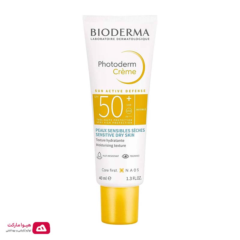 ضد آفتاب پوست حساس تا خشک فتودرم بایودرما +SPF50
