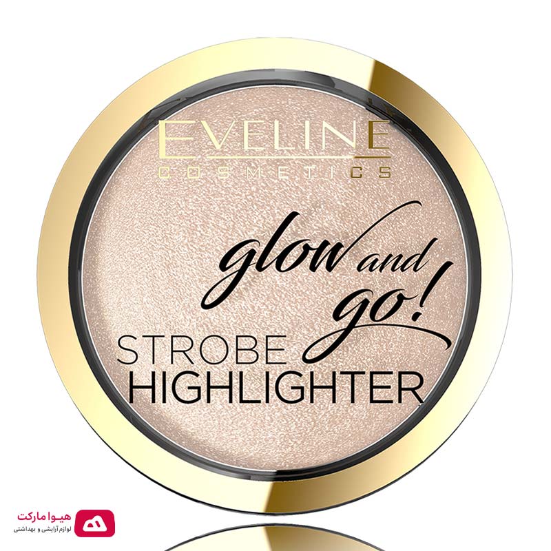 هایلایتر پودری روشن کننده صورت اولاین !GLOW & GO