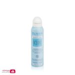 CLIVEN ITALY OCEANO DEODORANTE